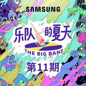 国产亚洲欧美在线
