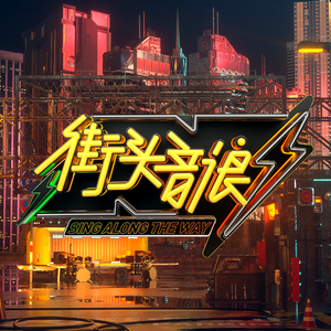 国产亚洲欧美在线
