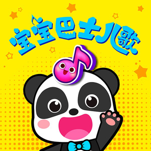 国产亚洲欧美在线
