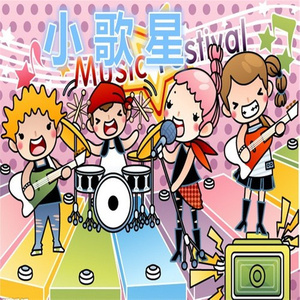 国产亚洲欧美在线
