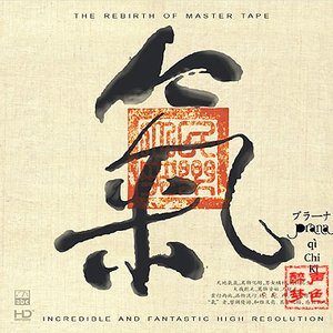 国产亚洲欧美在线
