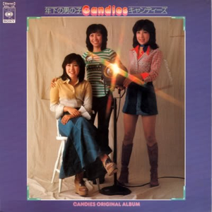 国产亚洲欧美在线
