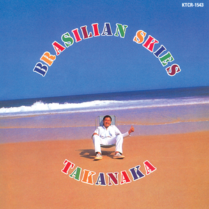 国产亚洲欧美在线
