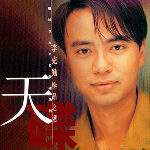 国产亚洲欧美在线
