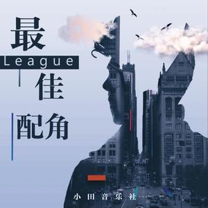 国产亚洲欧美在线
