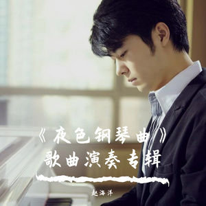 国产亚洲欧美在线
