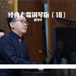 国产亚洲欧美在线
