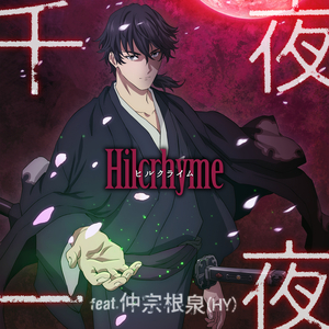 国产亚洲欧美在线
