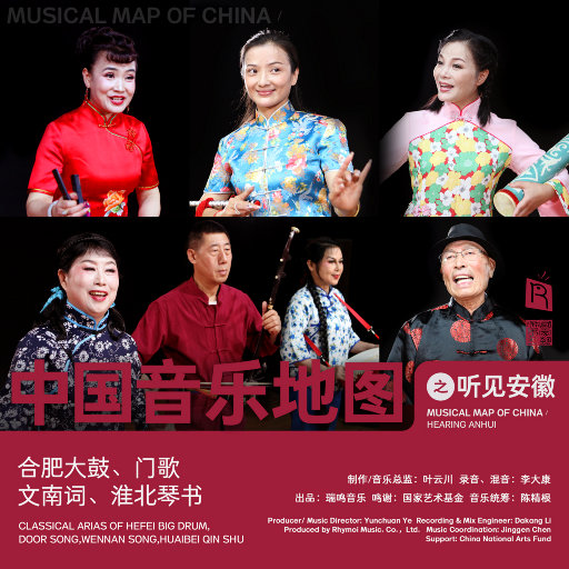 国产亚洲欧美在线
