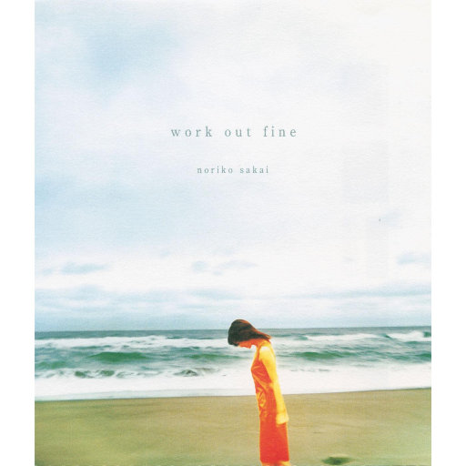 国产亚洲欧美在线
